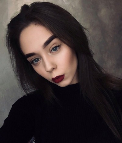 Алисия, Г. Гороховец