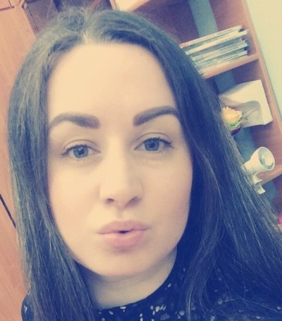 Надежда, Г. Гороховец