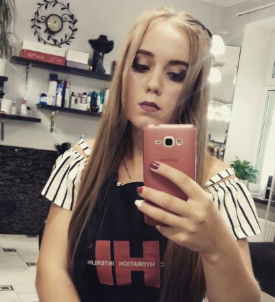 Светлана, Г. Гороховец