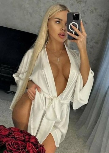 Меган, Г. Гороховец